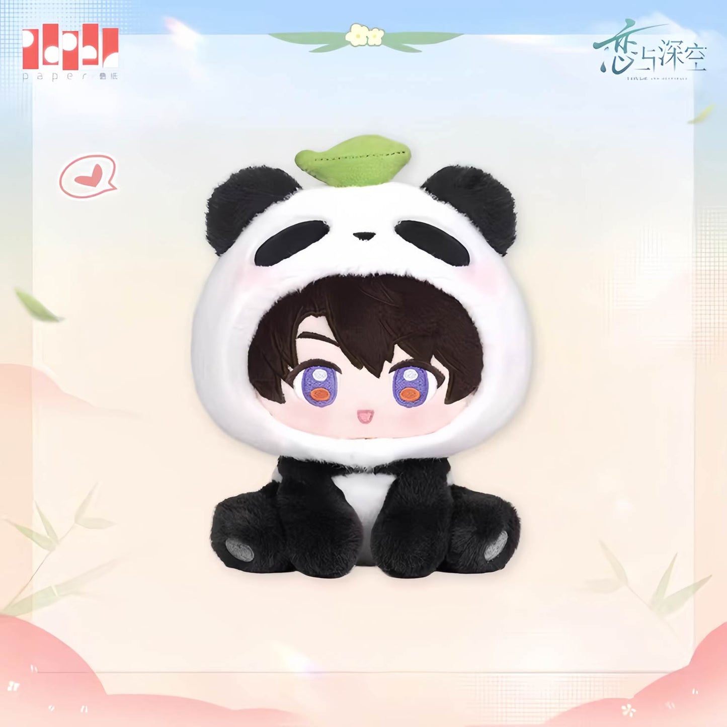 *Official* Panda Breeze Series – Plush Doll