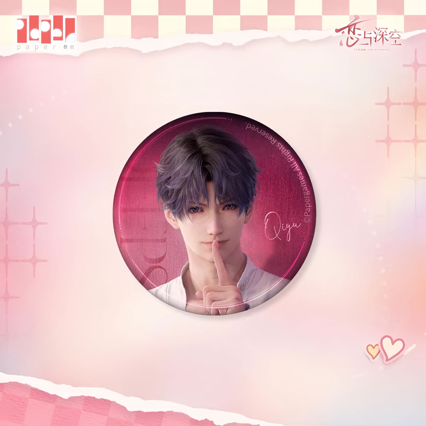 *Official* Heart Whispers Series – Round Pin
