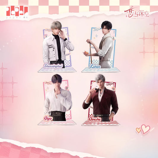 *Official* Heart Whispers Series – Standee