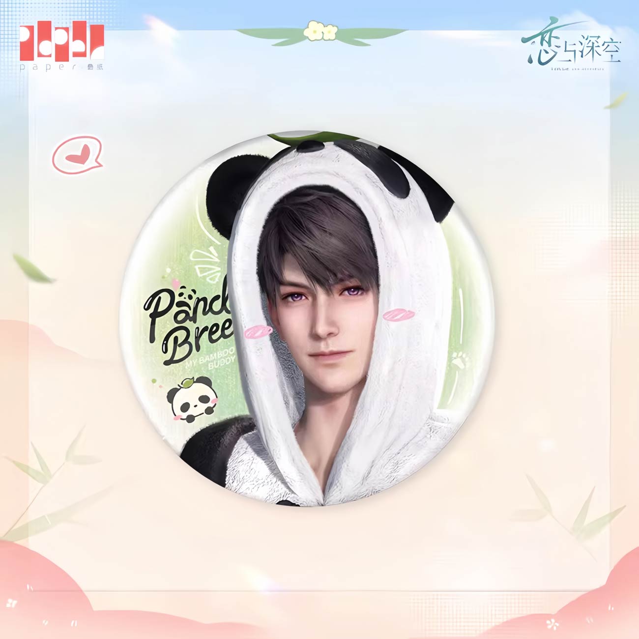 *Official* Panda Breeze Series – Round Pin