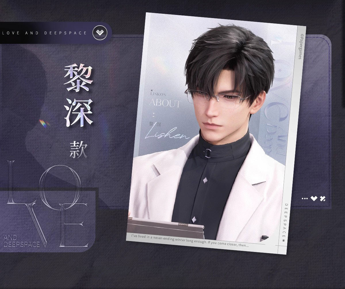 *Official* *Preorder* Shadowlight Fragments Series – Photo Card