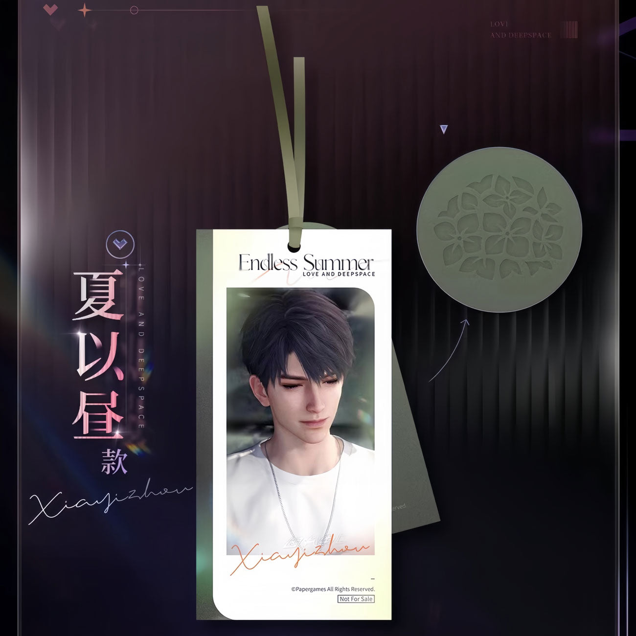 *Official* Tender Whisper Series – Bookmark
