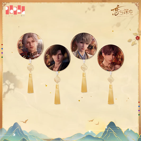 *Official* Wander In Wonder Series – Tassel Round Pin