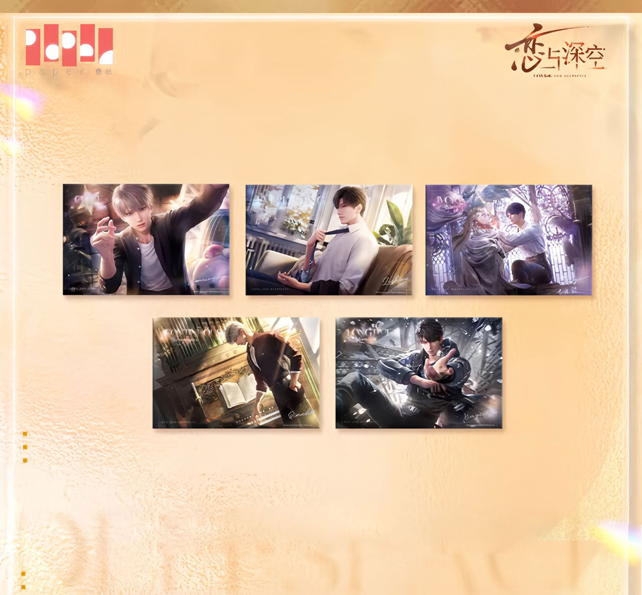 *Official* Framed Reverie Series – Shikishi Board
