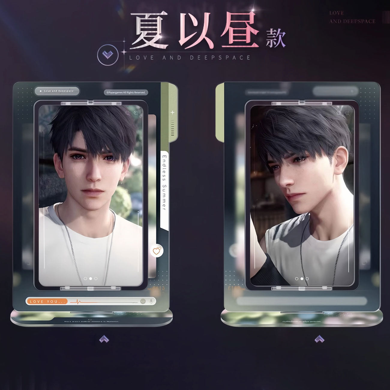 *Official* Tender Whisper Series – Spin Standee