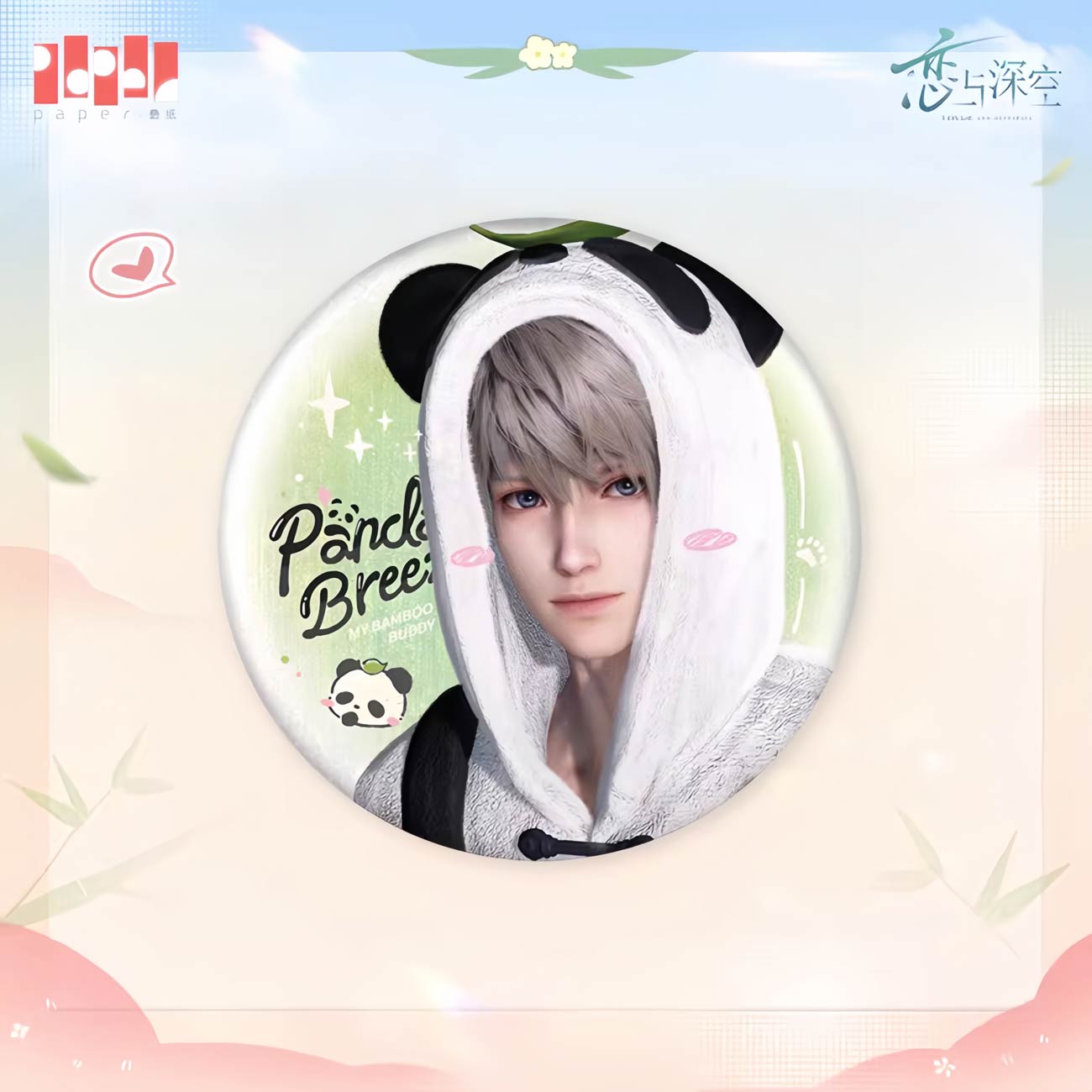 *Official* Panda Breeze Series – Round Pin