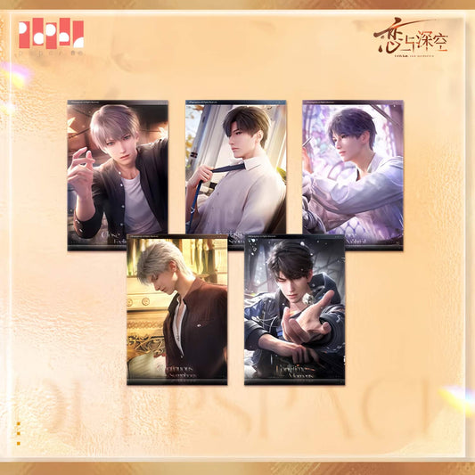 *Official* Framed Reverie Series – Postcard