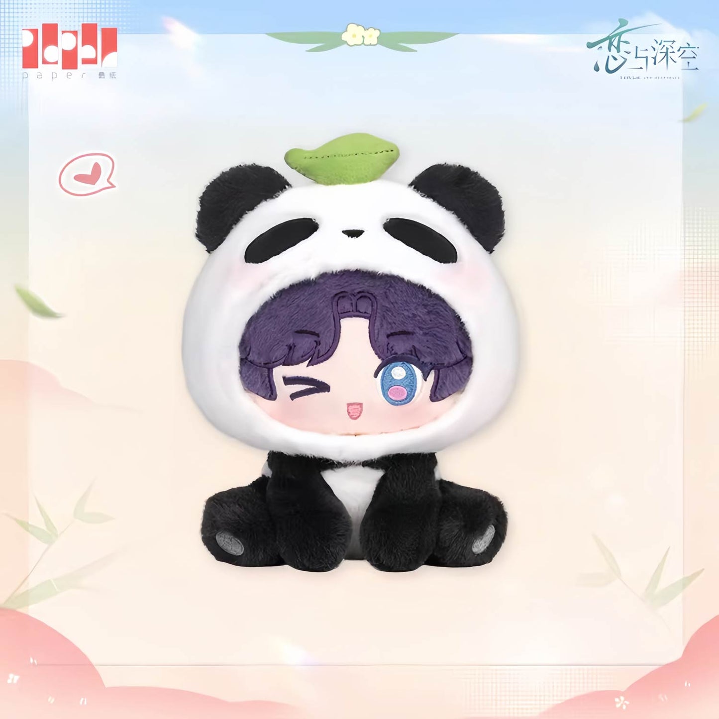 *Official* Panda Breeze Series – Plush Doll