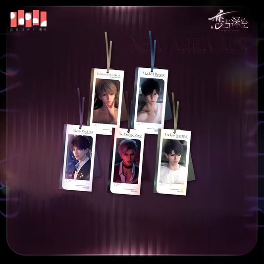 *Official* Tender Whisper Series – Bookmark