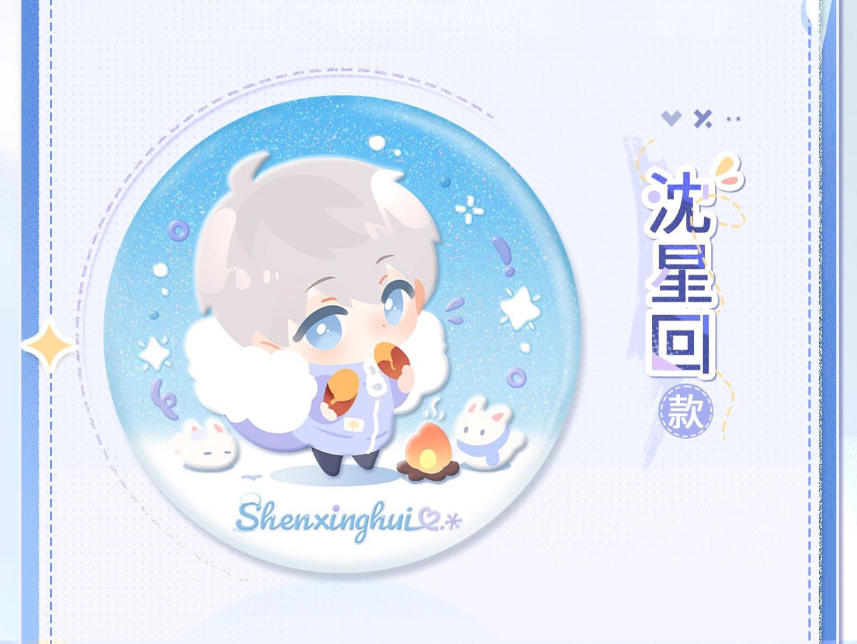 *Official* *Preorder* Traces Of Winter Series – Chibi Round Pin