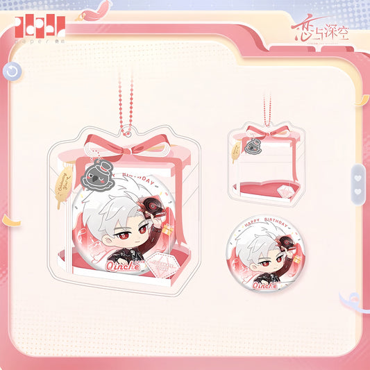 *Official* | *Preorder* Sylus 2026 Birthday Series – Chibi Pin with Sleeve