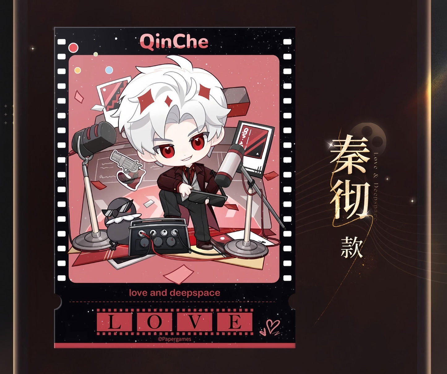 *Official* *Preorder* Wanda Movie Collab Series – Sticker and Ticket Stub