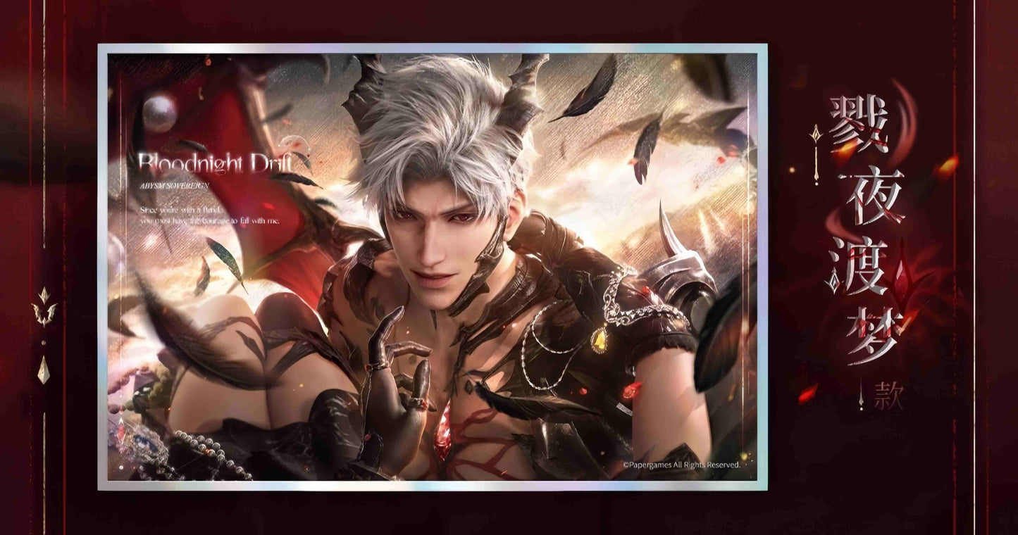 *Official* Sylus Abysm Sovereign Series – Shikishi Board