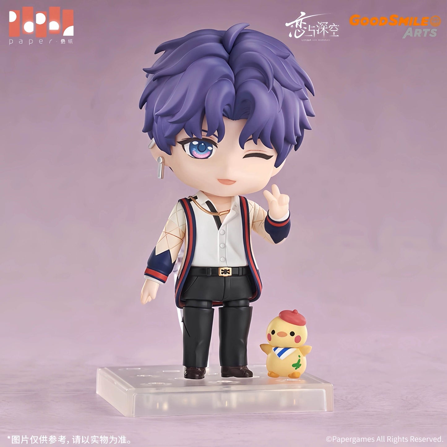*Official* *Preorder* GSC Collab Series – Nendoroid Figurine
