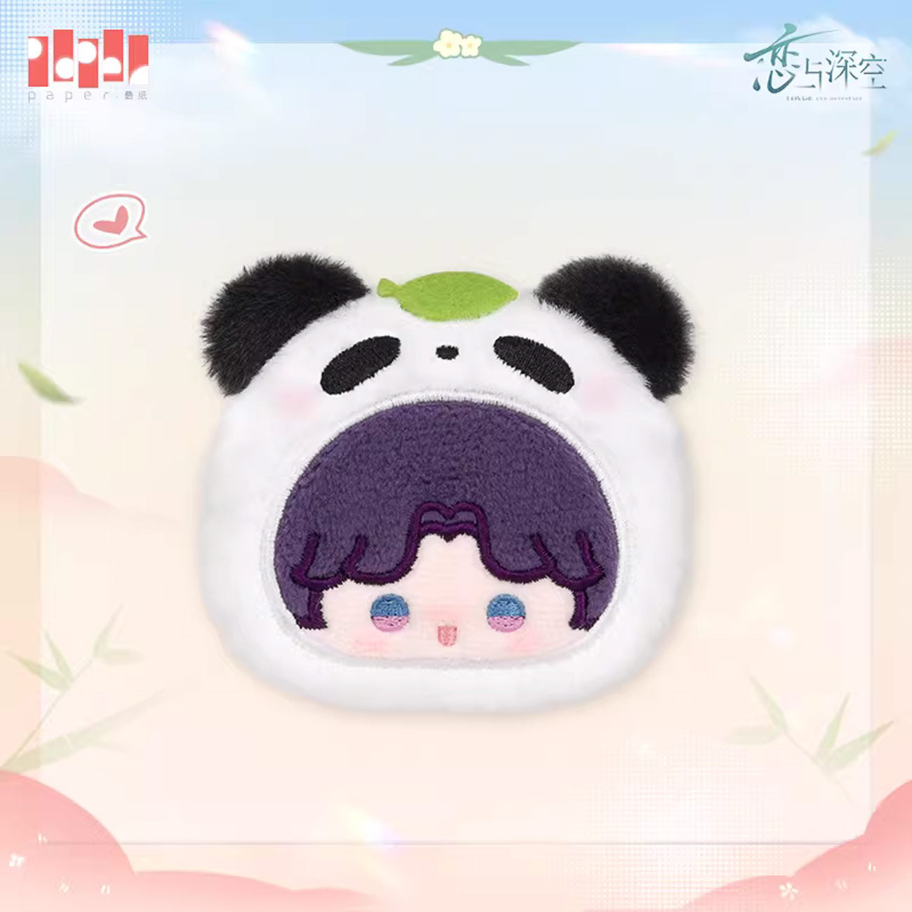 *Official* Panda Breeze Series – Plush Brooch