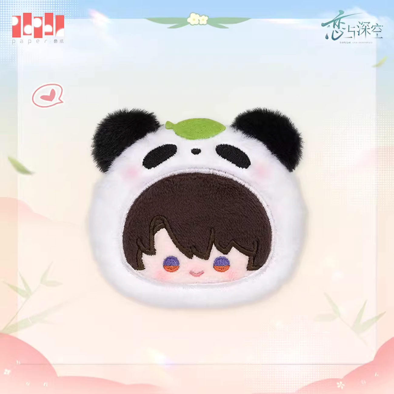 *Official* Panda Breeze Series – Plush Brooch