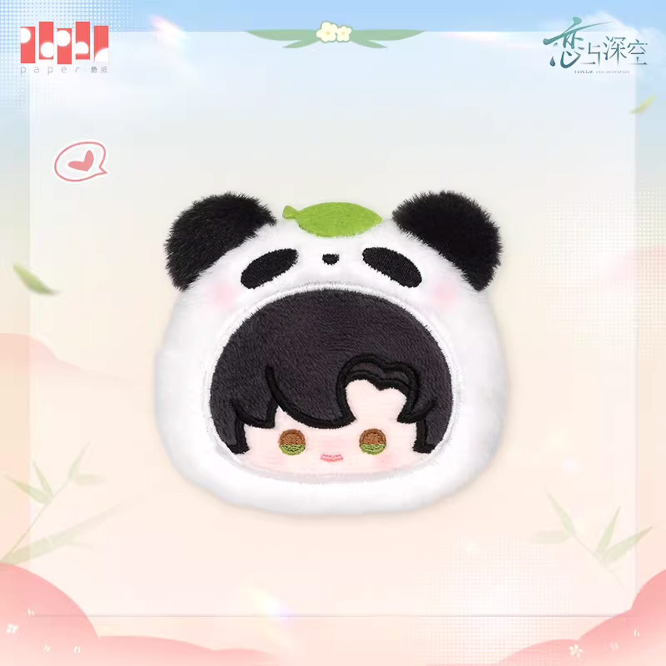 *Official* Panda Breeze Series – Plush Brooch