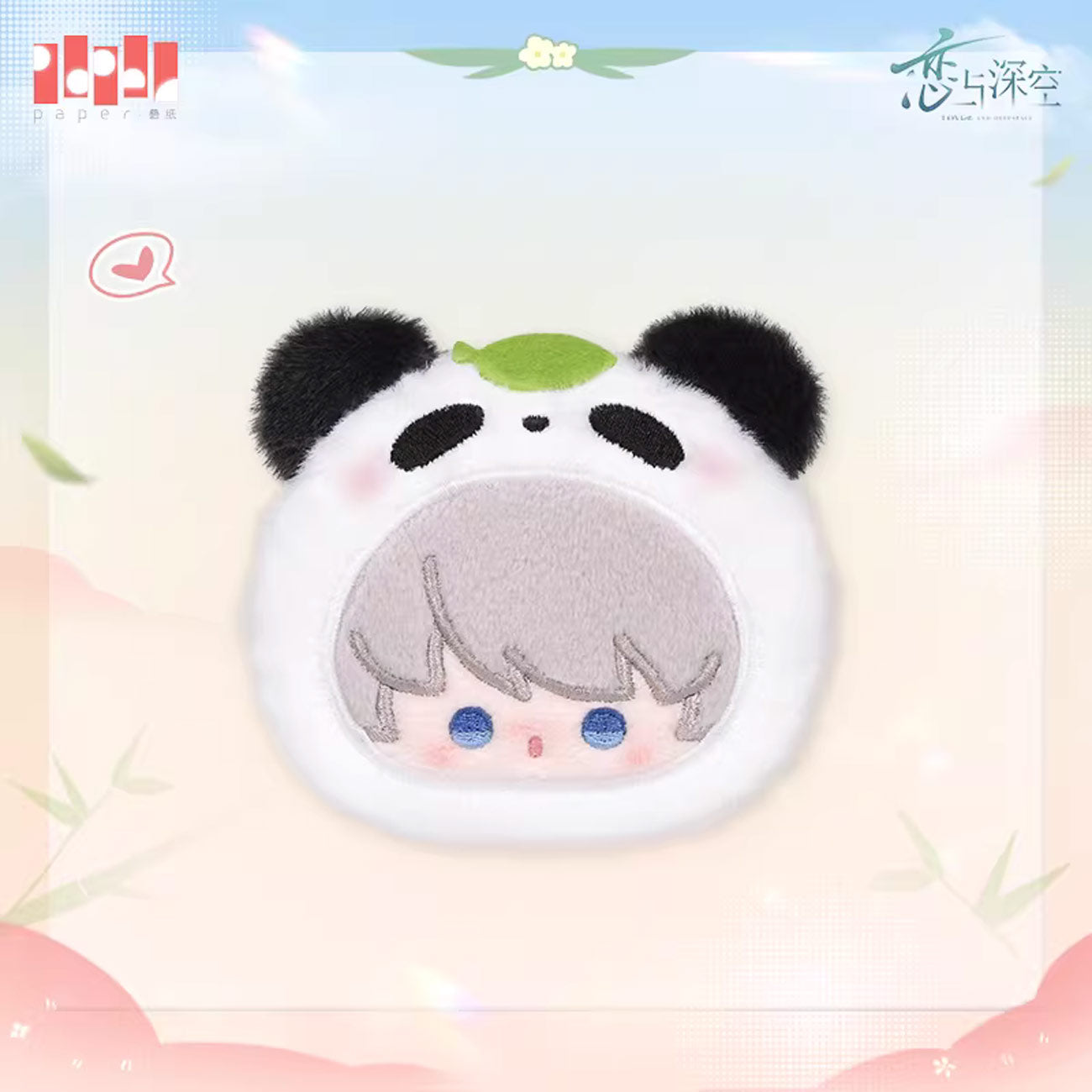 *Official* Panda Breeze Series – Plush Brooch