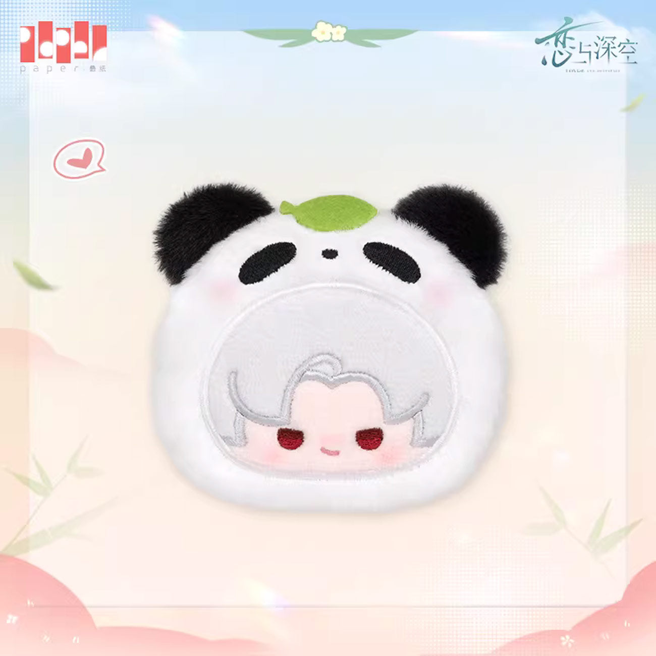 *Official* Panda Breeze Series – Plush Brooch