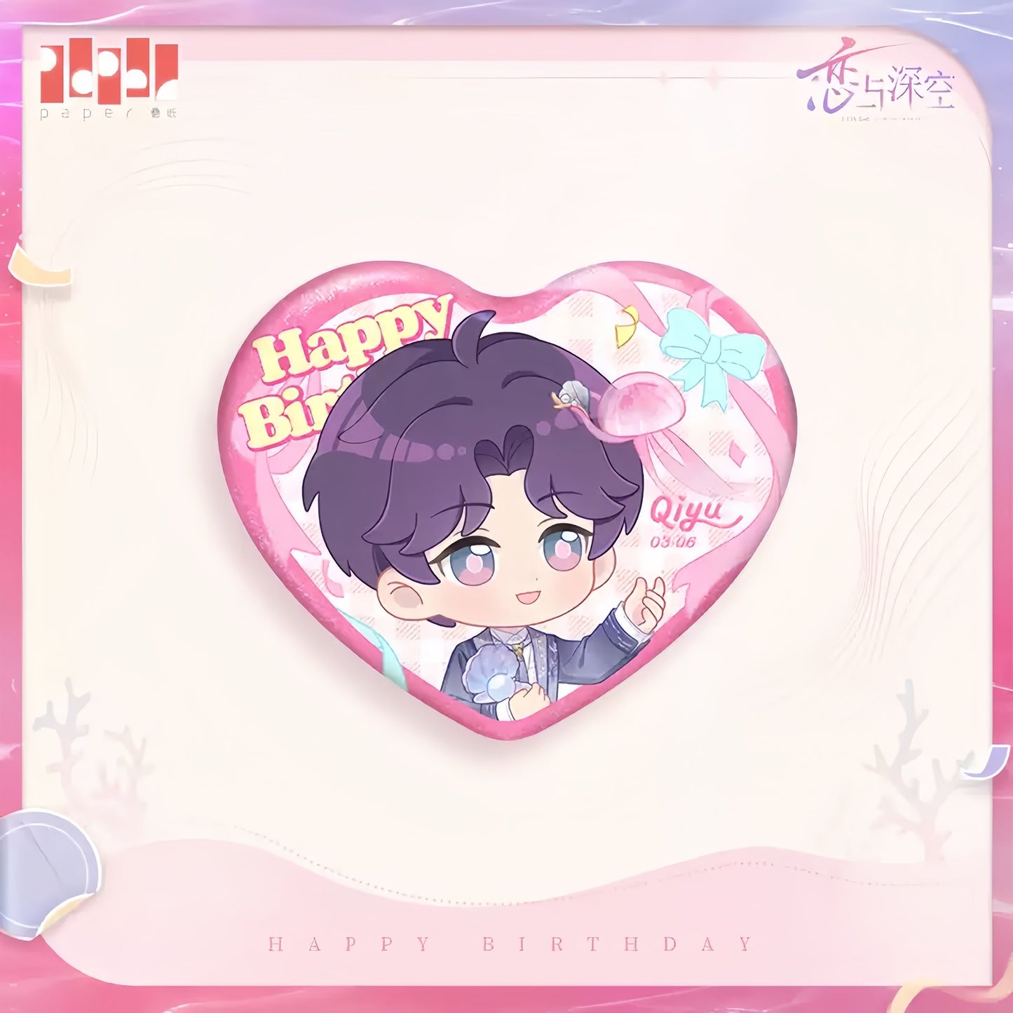 *Official* *Preorder* Rafayel 2025 Birthday Series – Chibi Heart Pin