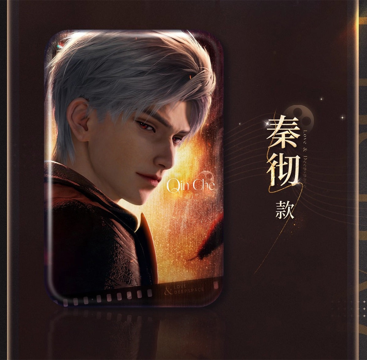 *Official* *Preorder* Wanda Movie Collab Series – Rectangular Pin