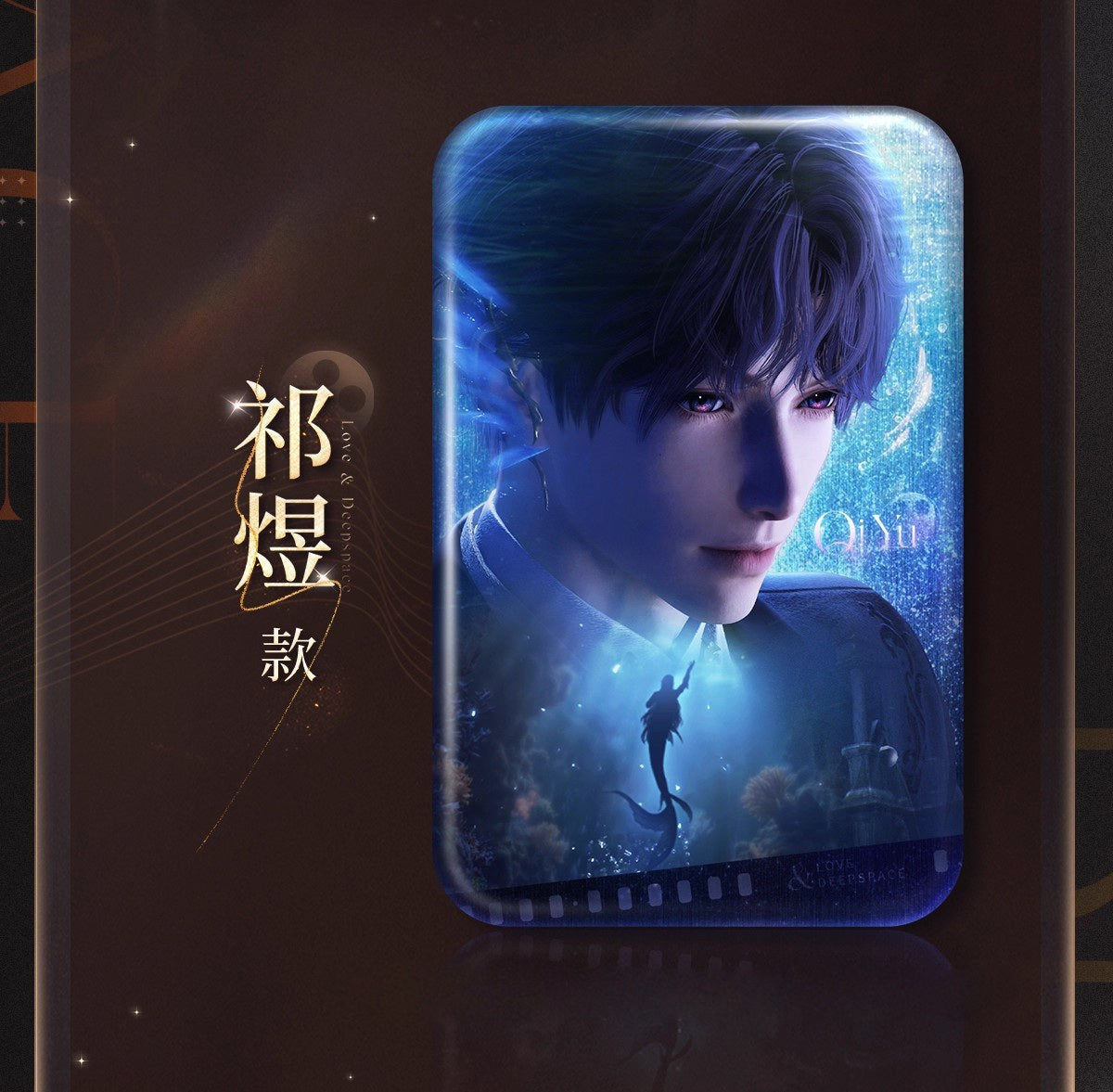 *Official* *Preorder* Wanda Movie Collab Series – Rectangular Pin