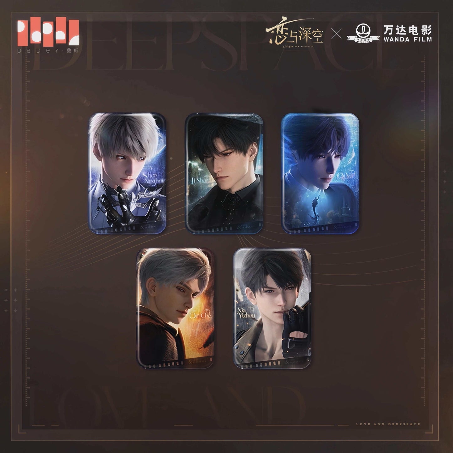 *Official* *Preorder* Wanda Movie Collab Series – Rectangular Pin