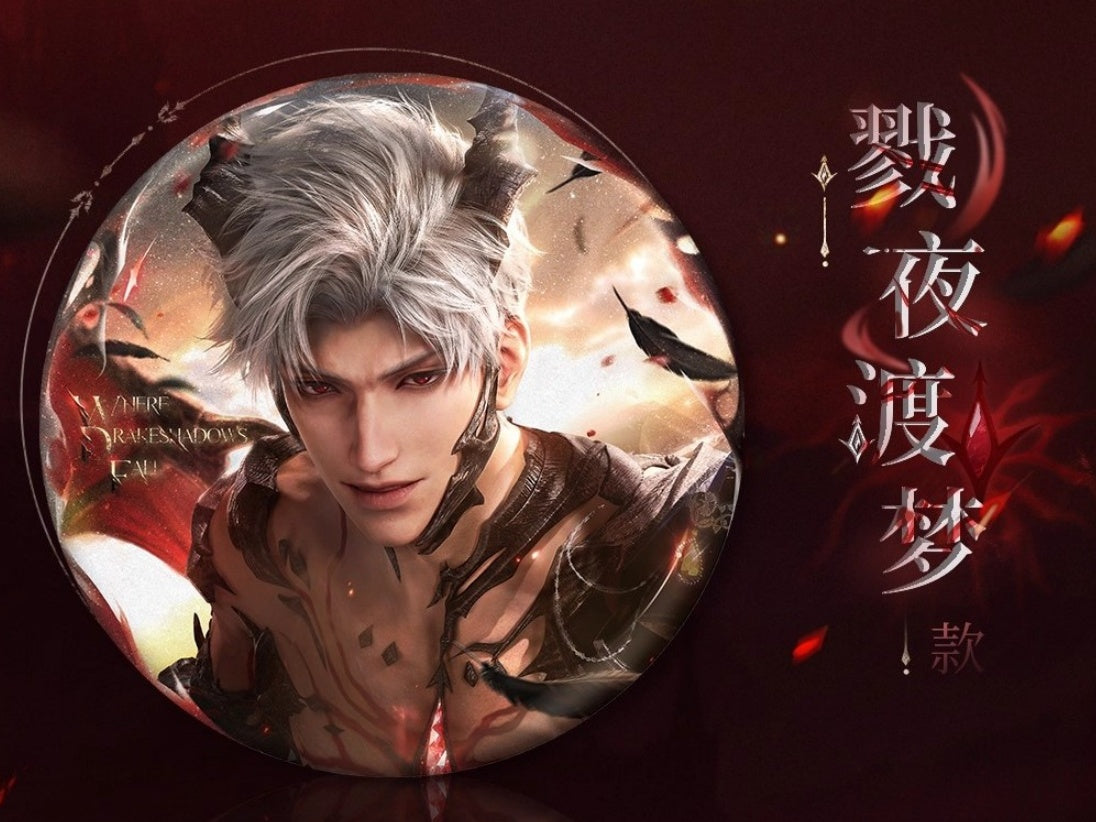 *Official* Sylus Abysm Sovereign Series – Round Pin