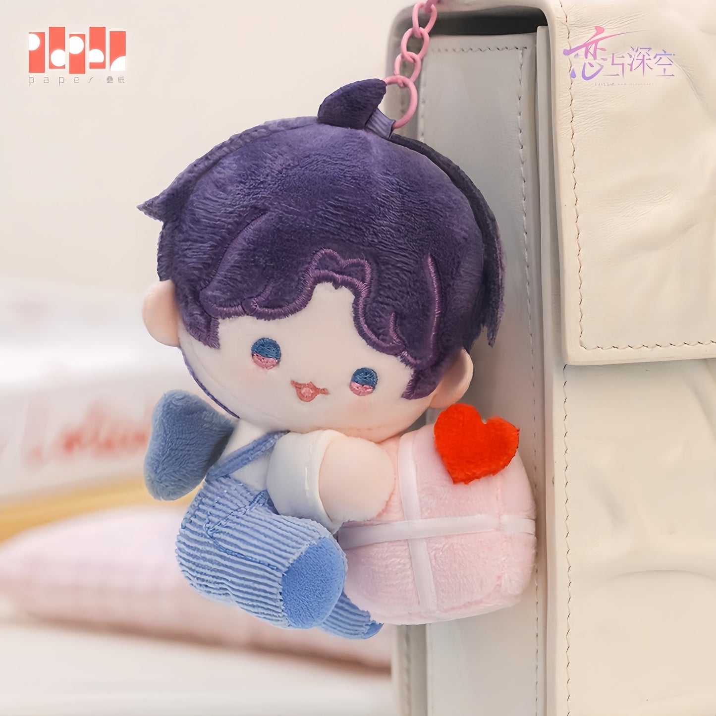 *Official* *Preorder* Rafayel 2025 Birthday Series - Plushie Keychain