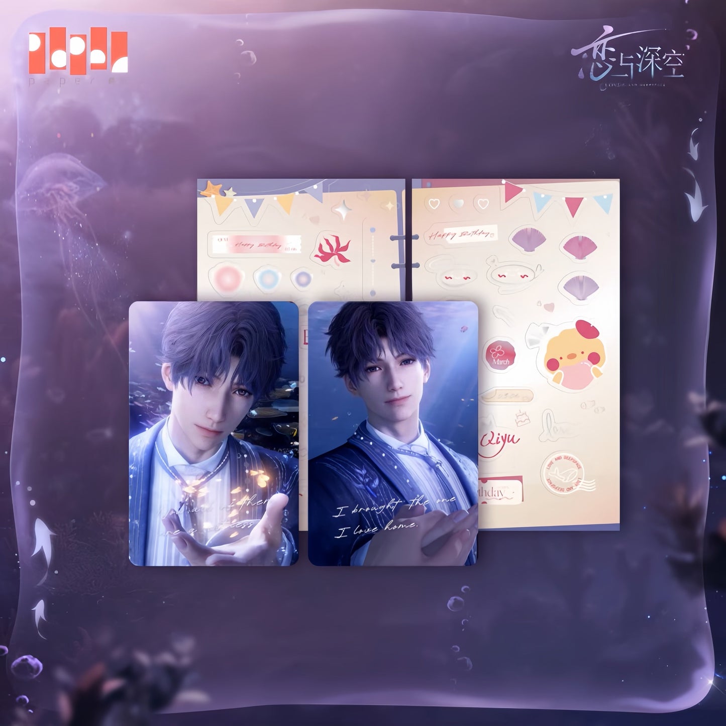 *Official* *Preorder* Rafayel 2025 Birthday Series – Photo Card Sticker Set
