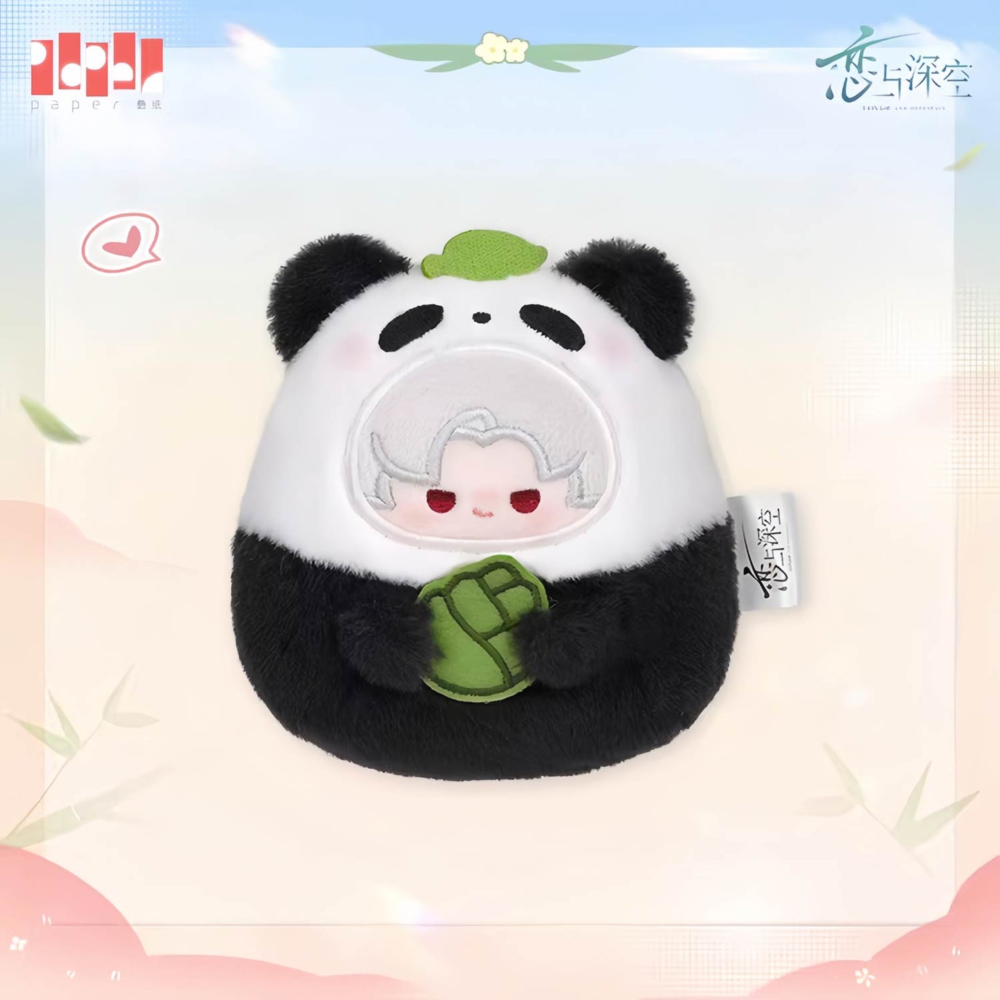*Official* Panda Breeze Series – Plush Keychain