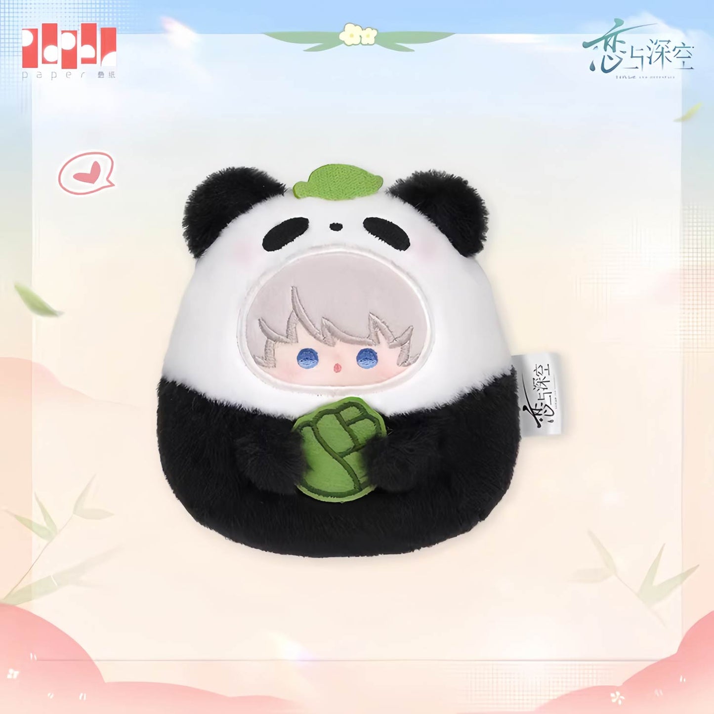 *Official* Panda Breeze Series – Plush Keychain