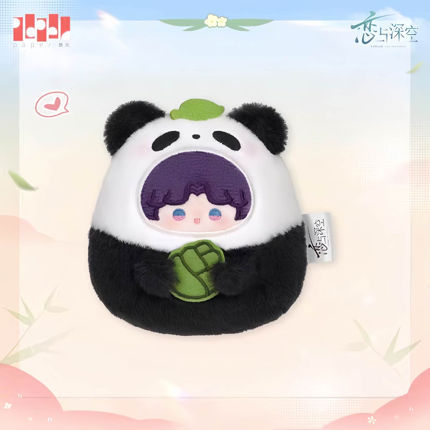 *Official* Panda Breeze Series – Plush Keychain