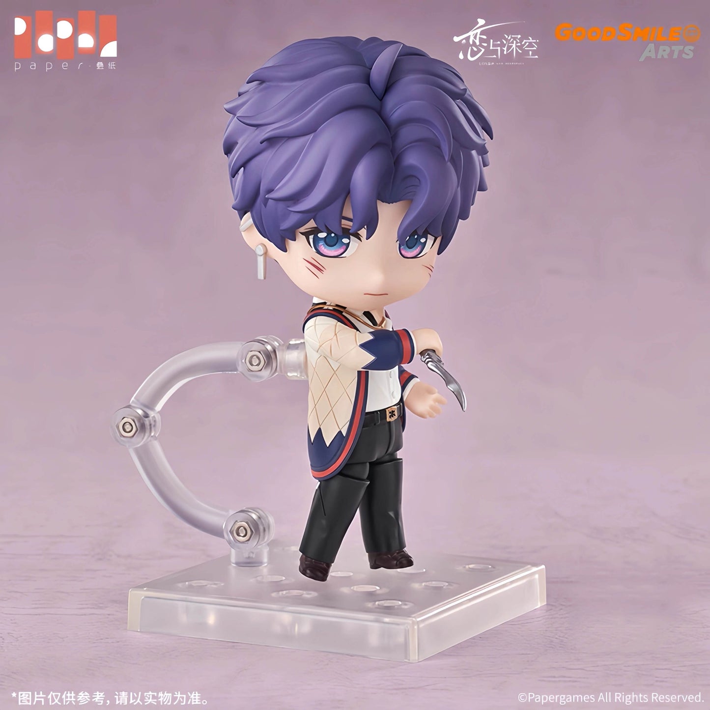 *Official* *Preorder* GSC Collab Series – Nendoroid Figurine