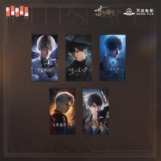 *Official* *Preorder* Wanda Movie Collab Series – Wall Scroll