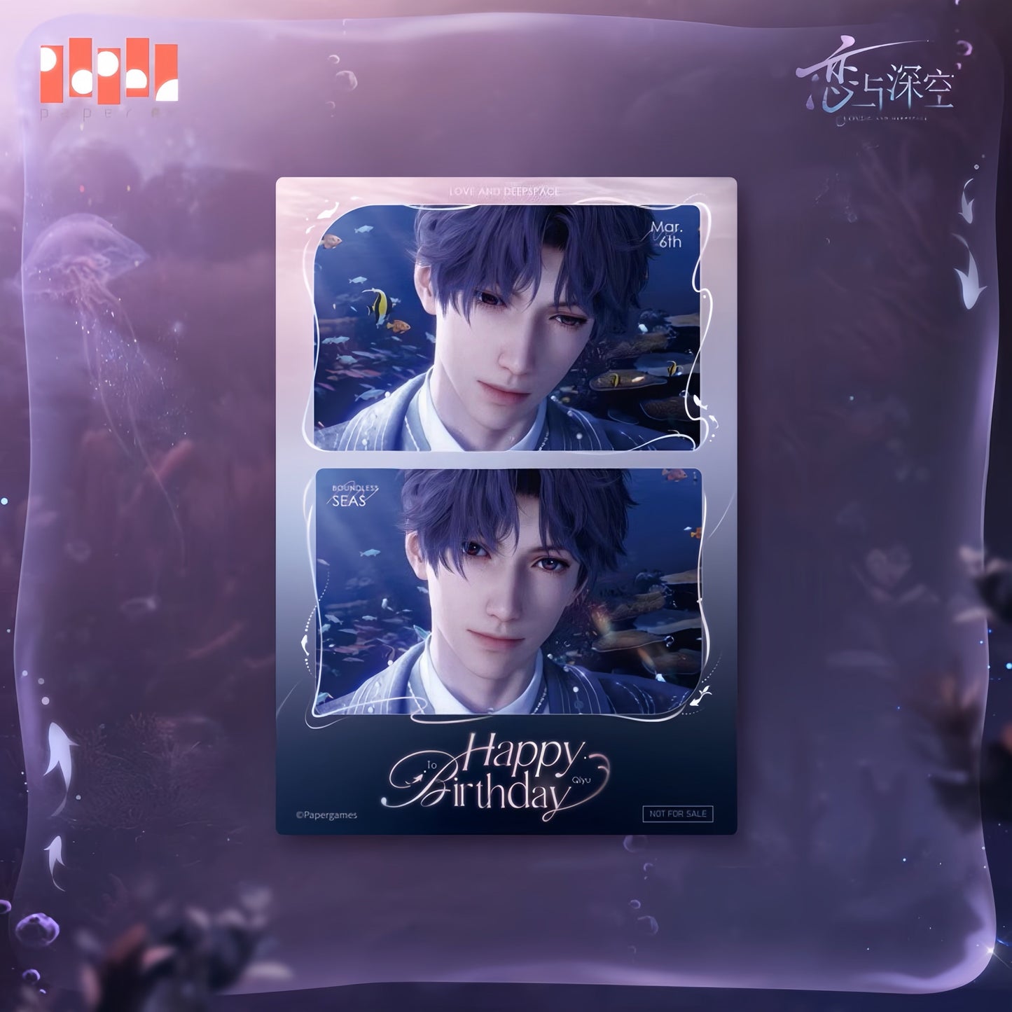 *Official* *Preorder* Rafayel 2025 Birthday Series - Collector Card