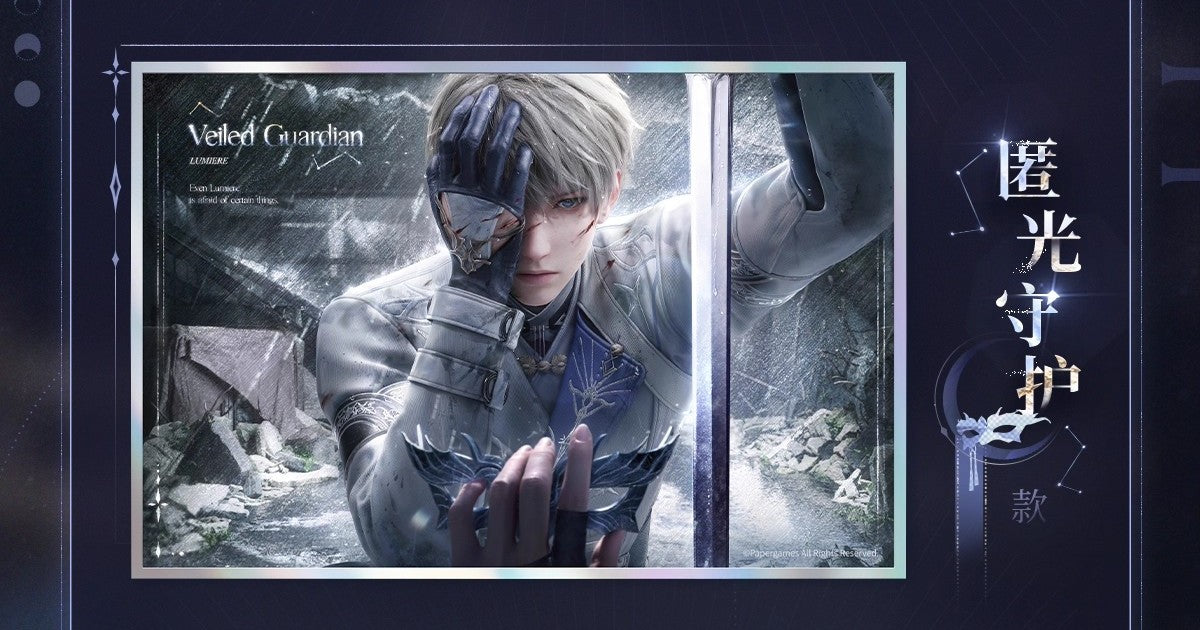 *Official* Xavier Lumiere Series – Shikishi Board