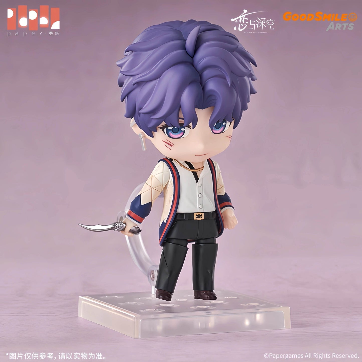 *Official* *Preorder* GSC Collab Series – Nendoroid Figurine