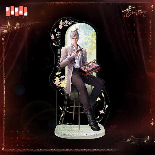 *Official* *Preorder* Sylus 2025 Birthday Series – Standee