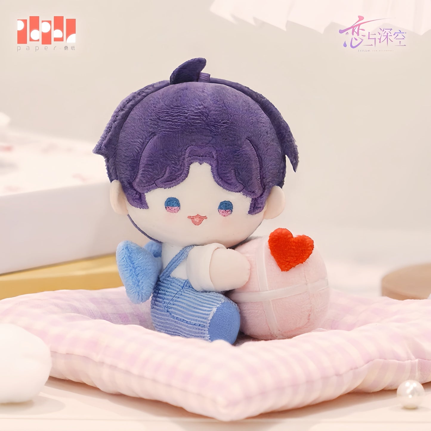 *Official* *Preorder* Rafayel 2025 Birthday Series - Plushie Keychain