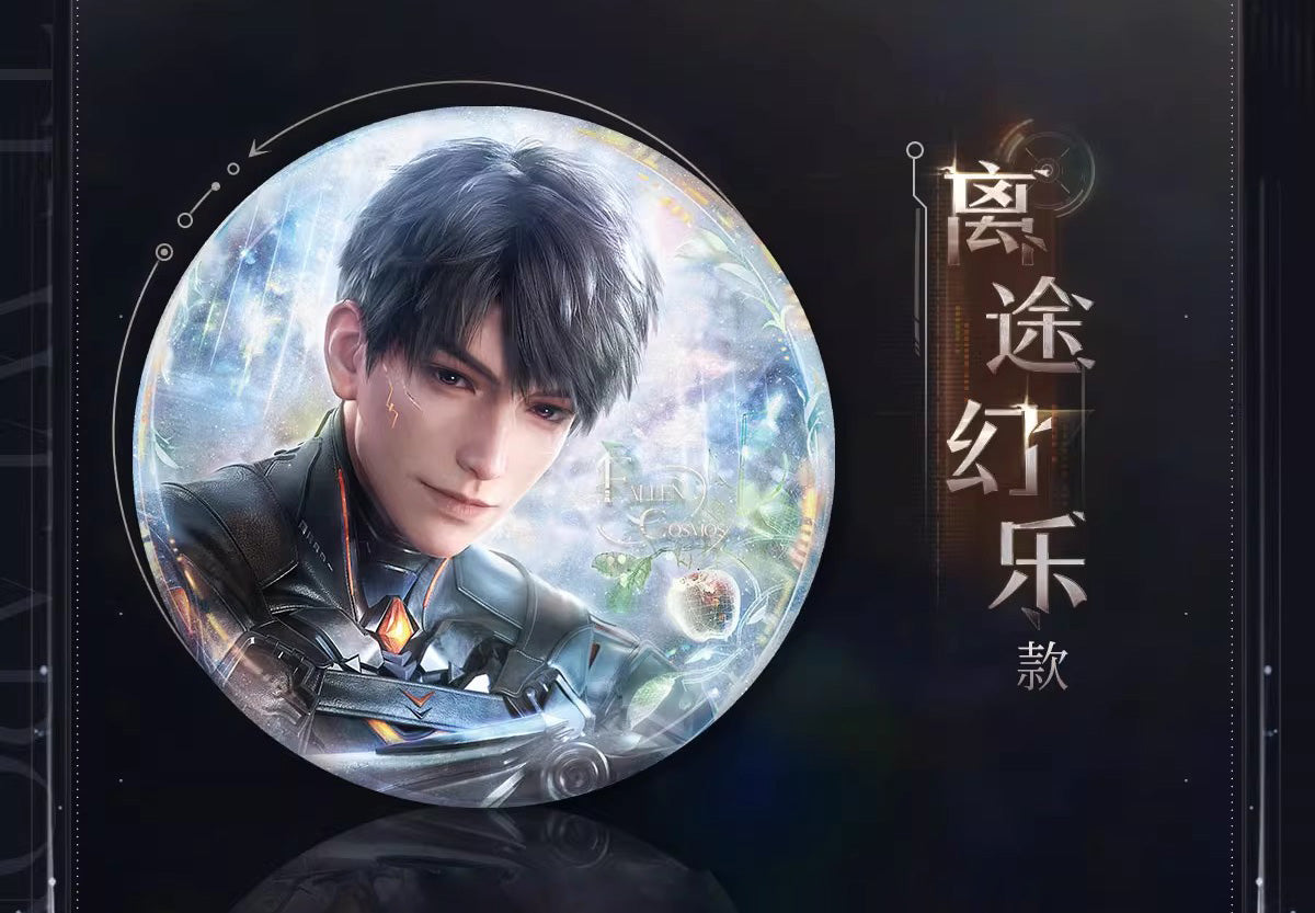 *Official* *Preorder* Caleb Ultimate Weapon – Round Pin