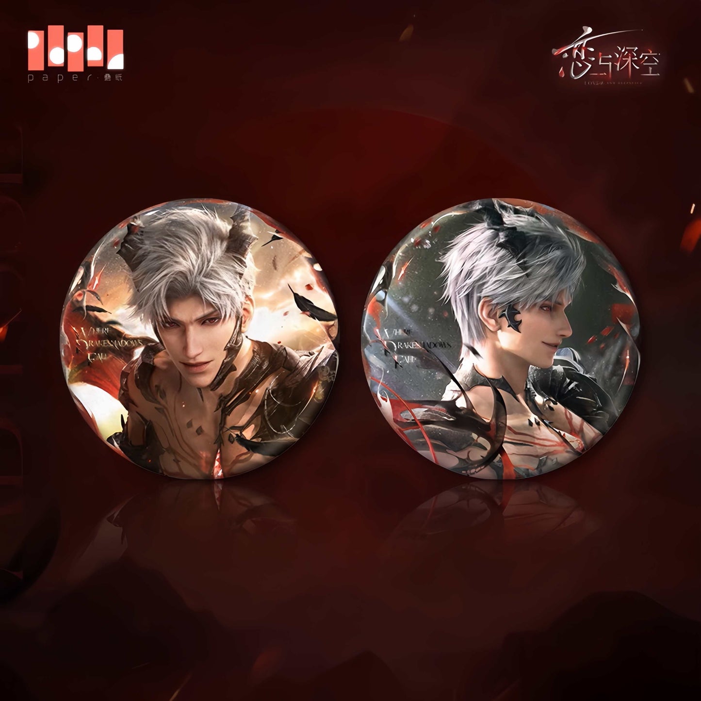 *Official* Sylus Abysm Sovereign Series – Round Pin