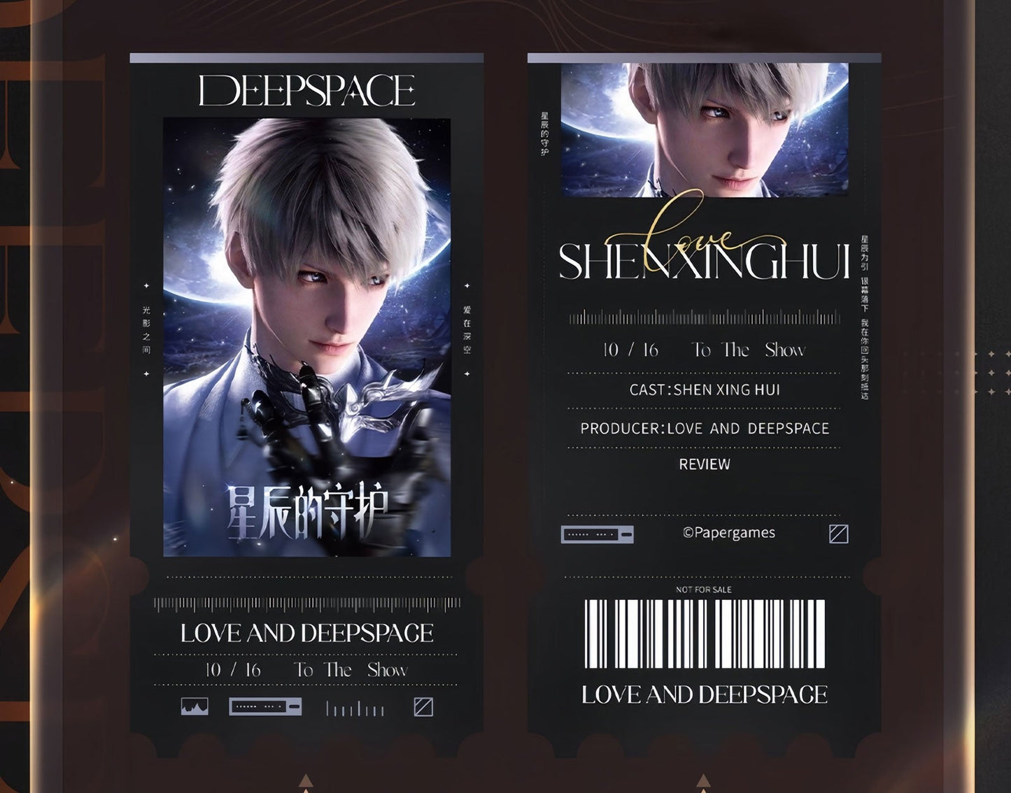 *Official* *Preorder* Wanda Movie Collab Series – Sticker and Ticket Stub