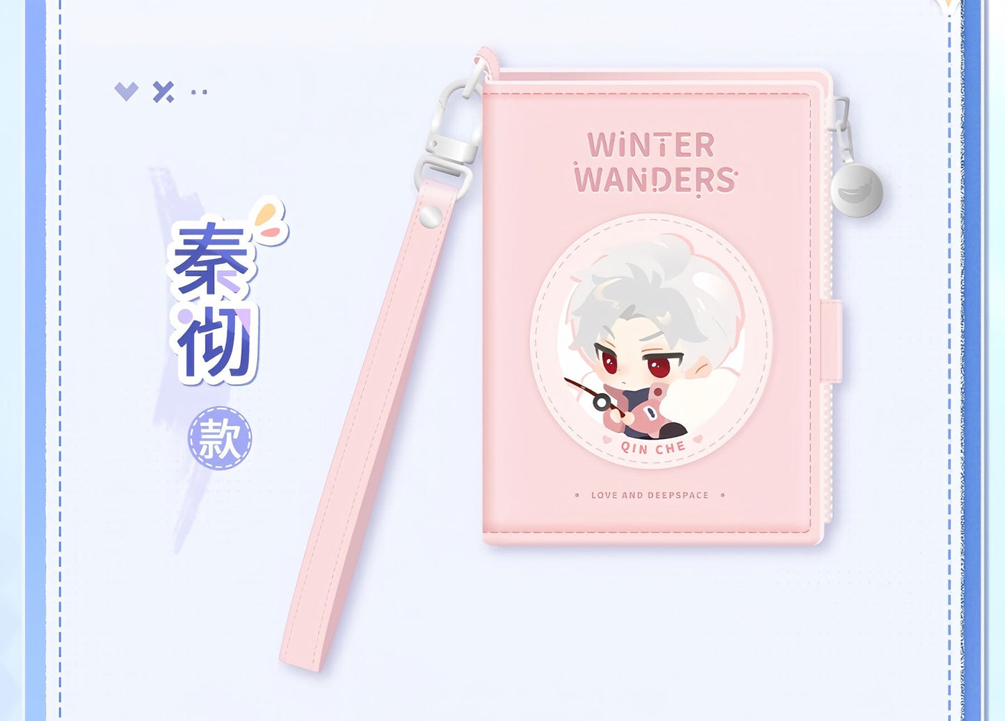 *Official* *Preorder* Traces Of Winter Series – Multi Card Holder