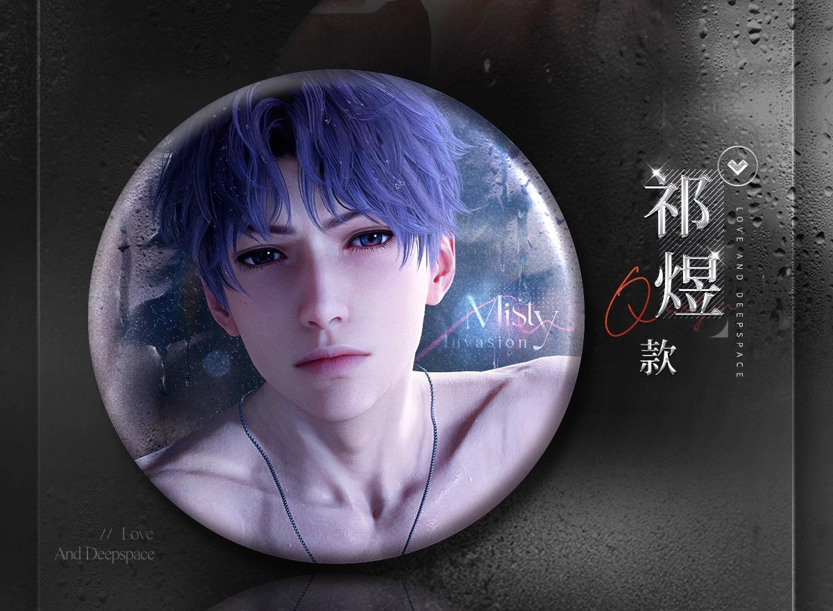 *Official* *Preorder* Misty Invasion Series – Round Pin
